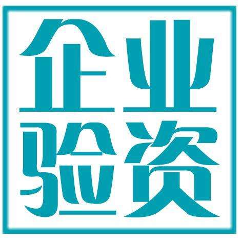 专业财税代理 一站式代办营业执照服务全解析
